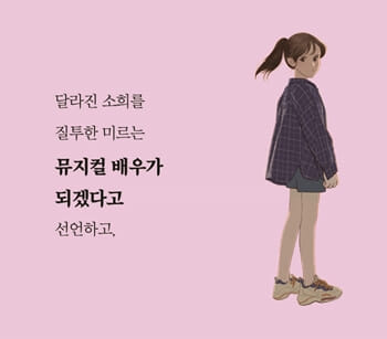카드뉴스4