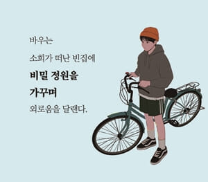 카드뉴스5