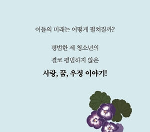카드뉴스6