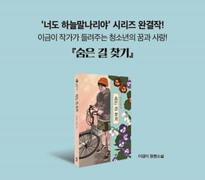 카드뉴스7
