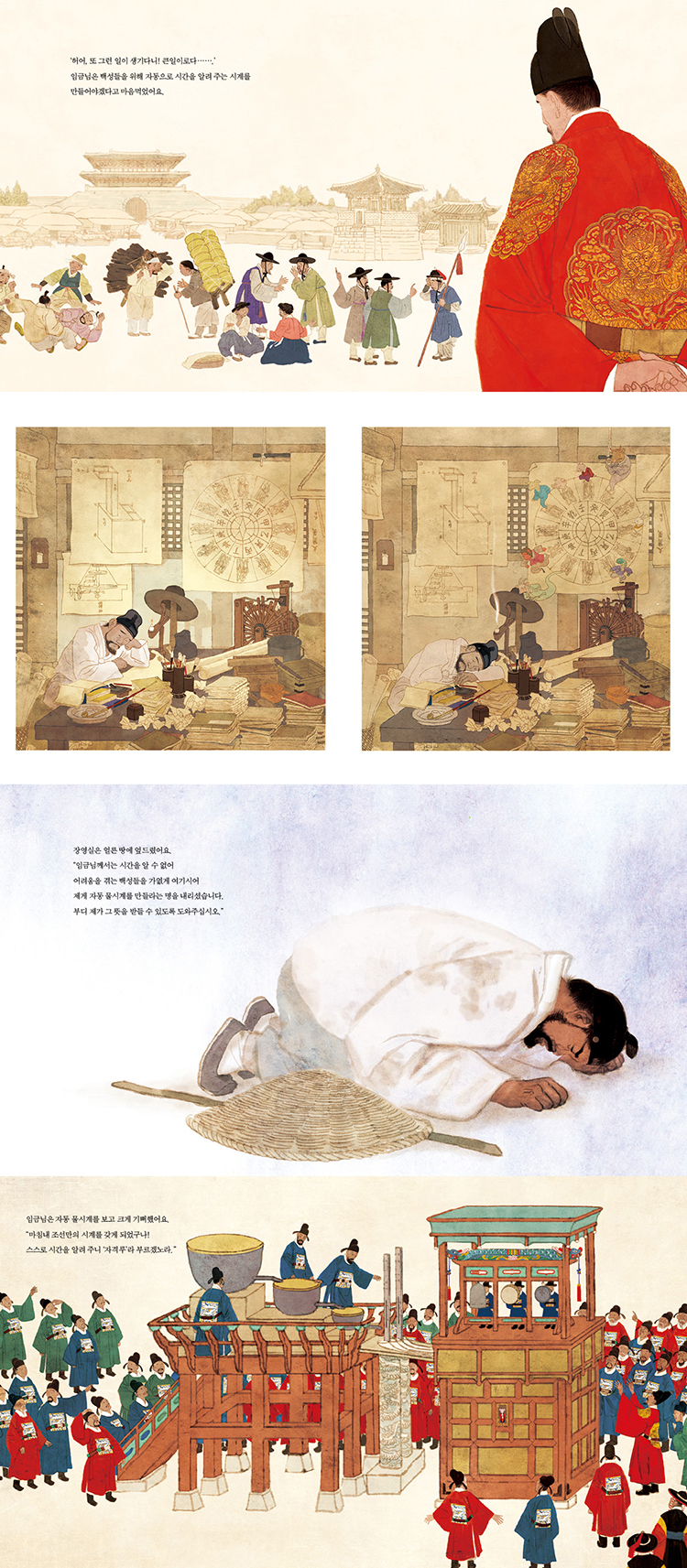 상세 이미지 1