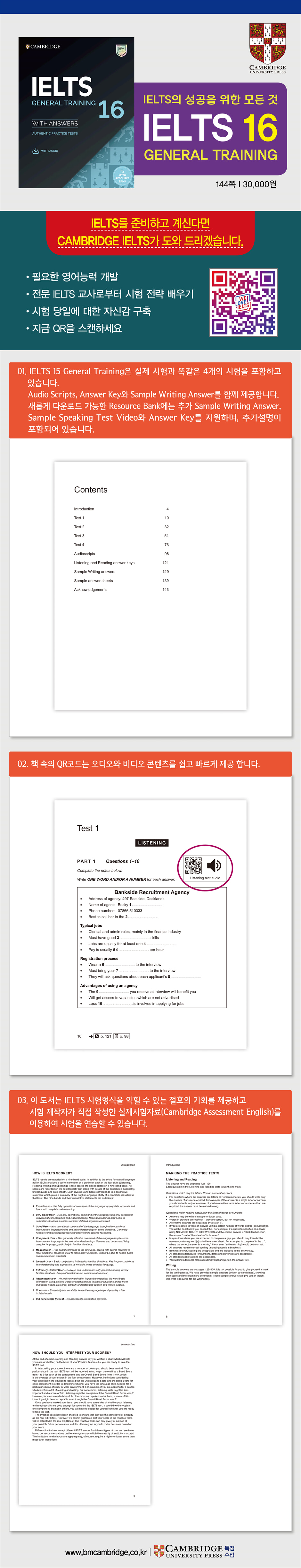 상세 이미지 1