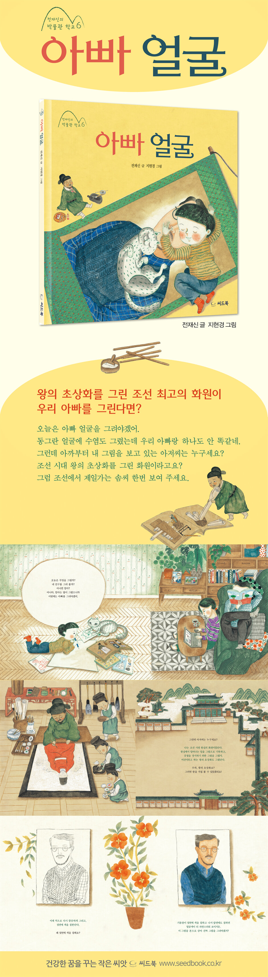 상세 이미지 1