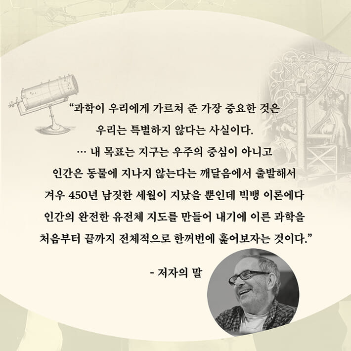 카드뉴스4