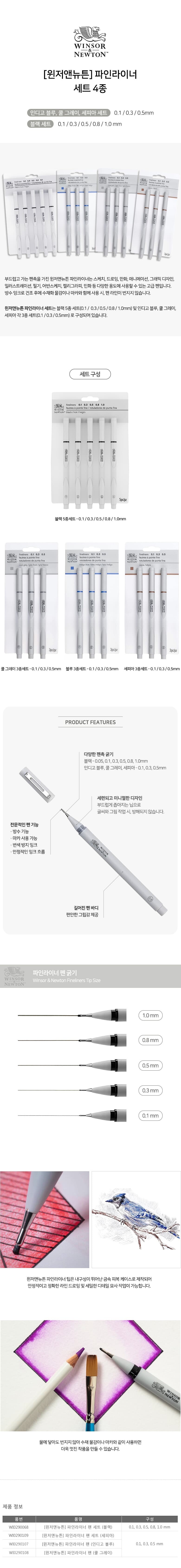 상세 이미지 1