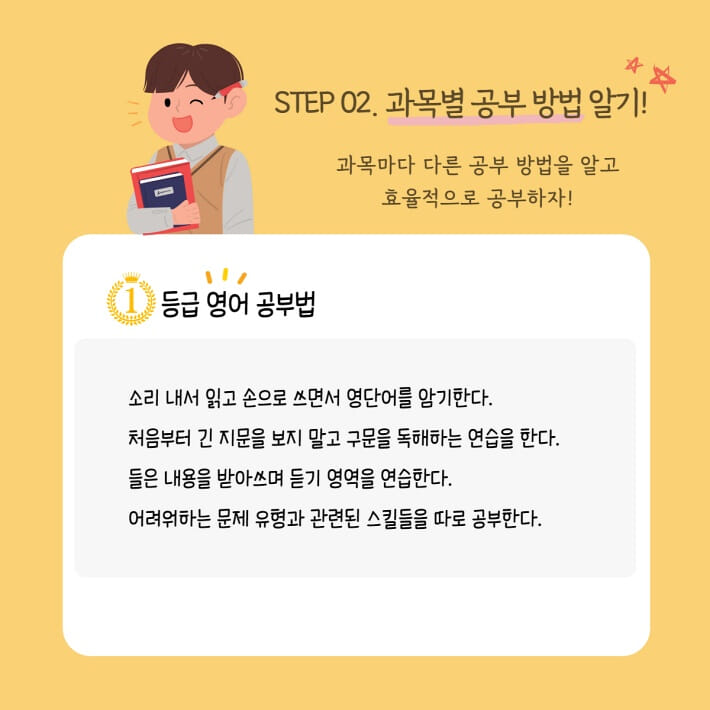 카드뉴스