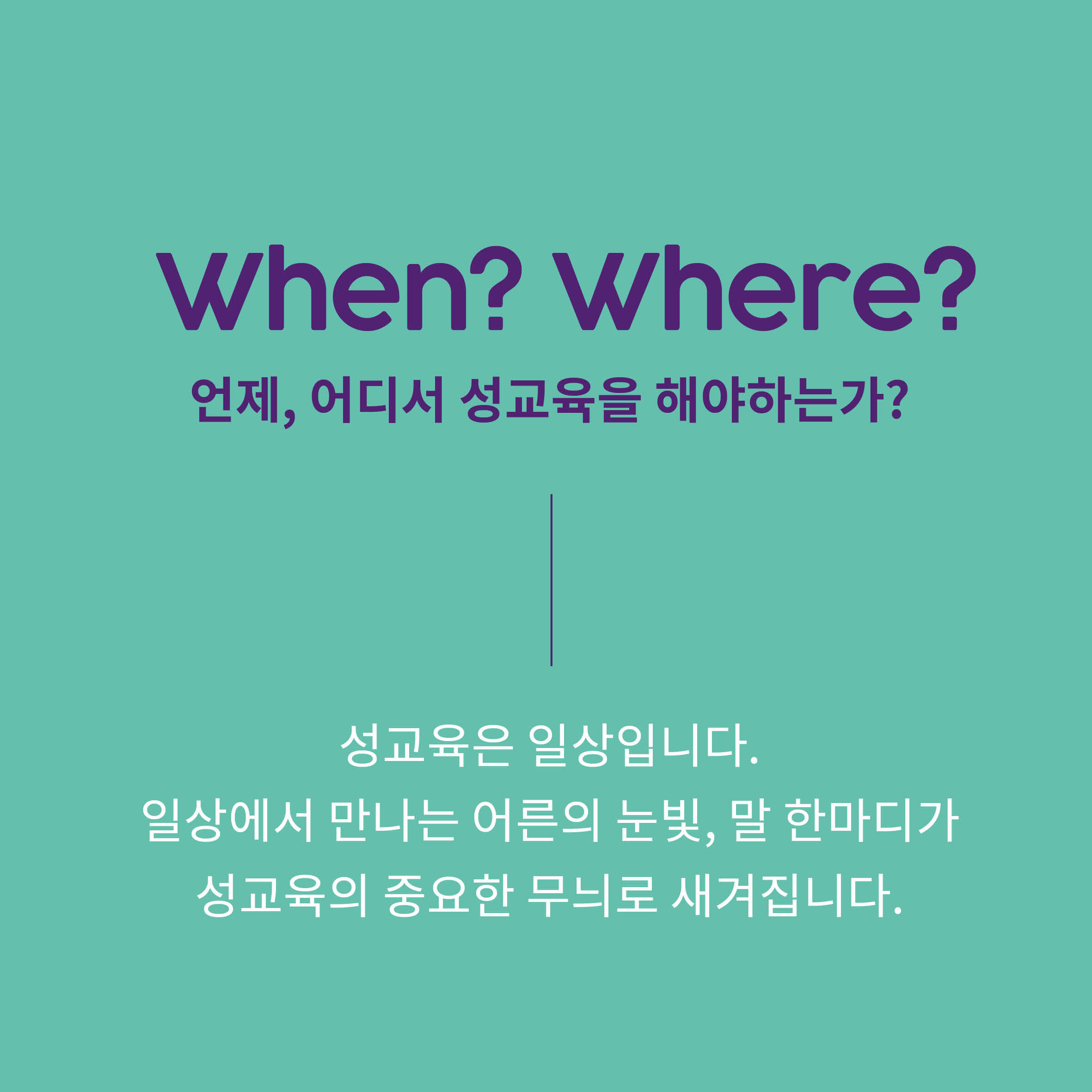 카드뉴스4
