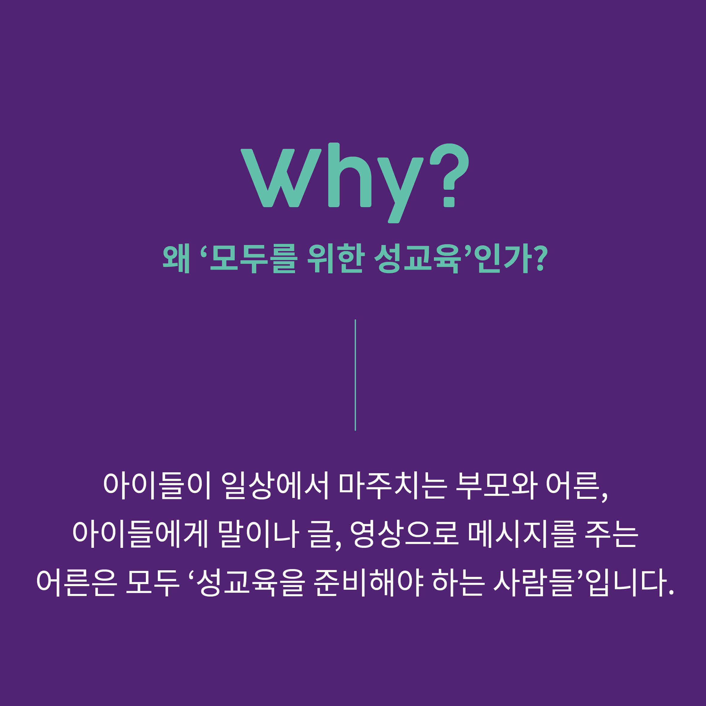 카드뉴스5