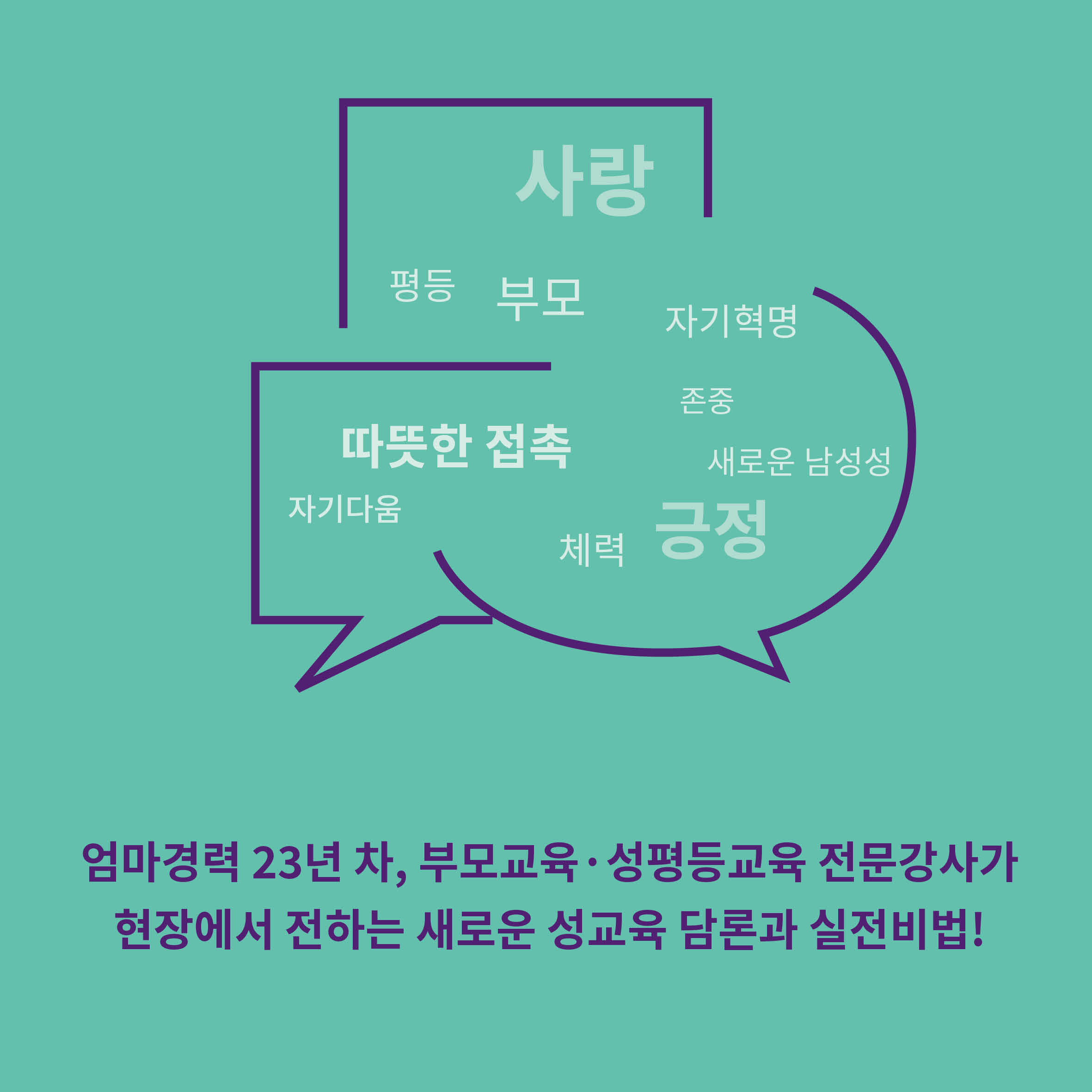 카드뉴스6