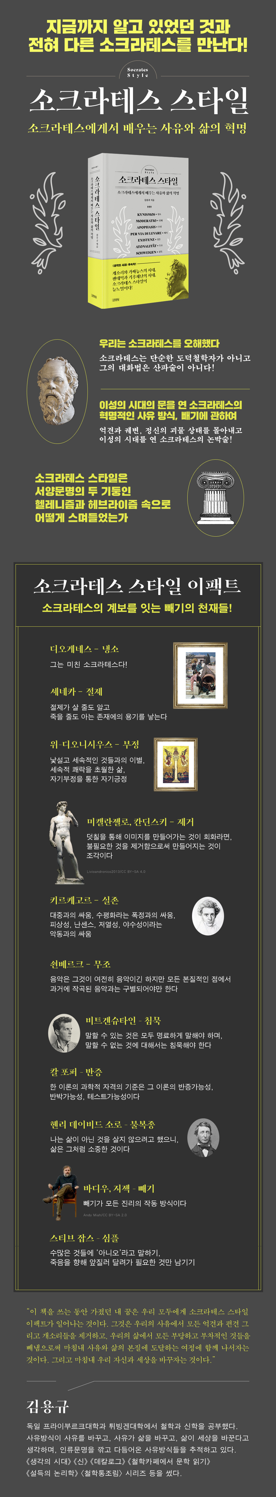 상세 이미지 1