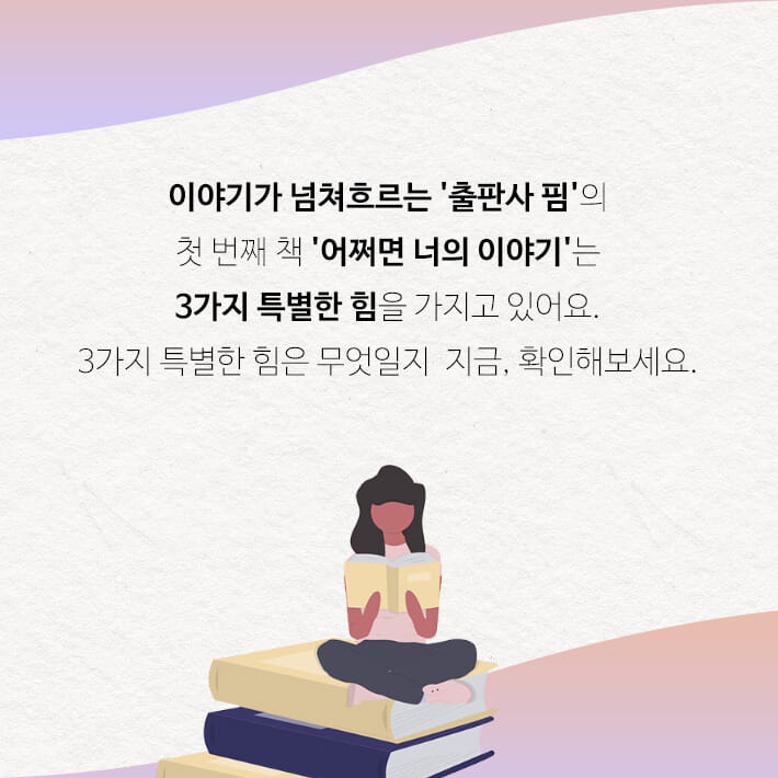 카드뉴스2