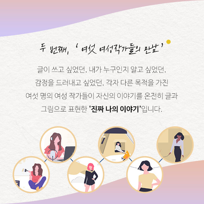 카드뉴스4