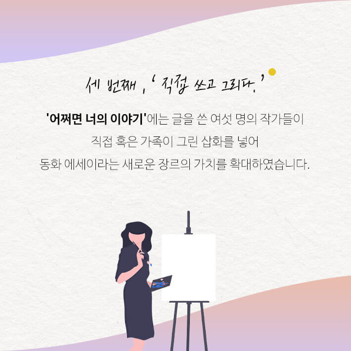 카드뉴스5