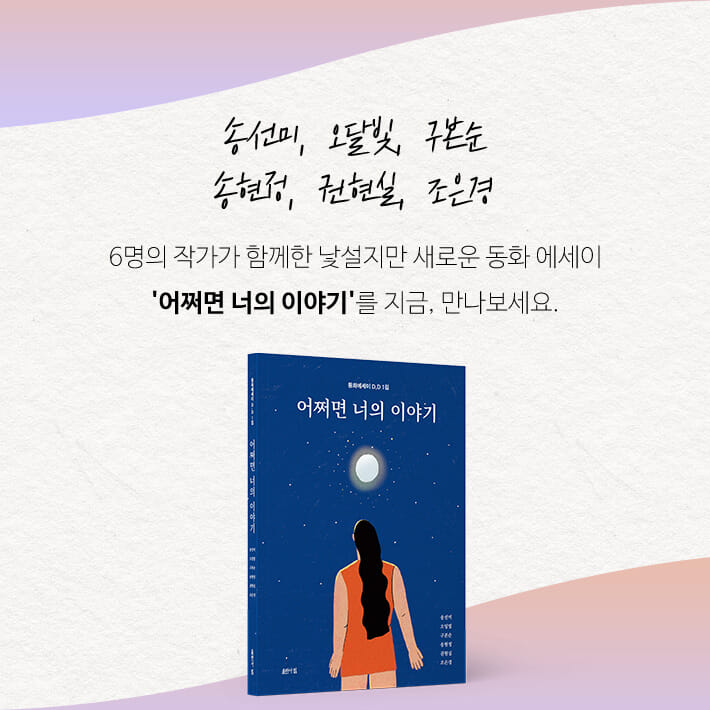 카드뉴스6