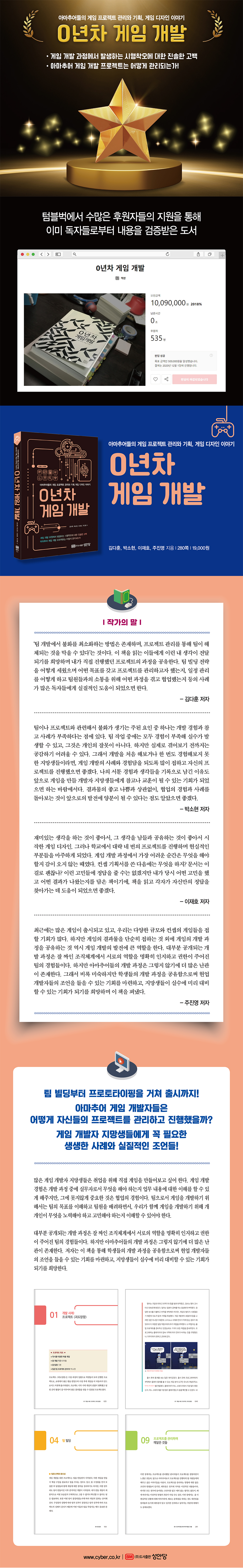 상세 이미지