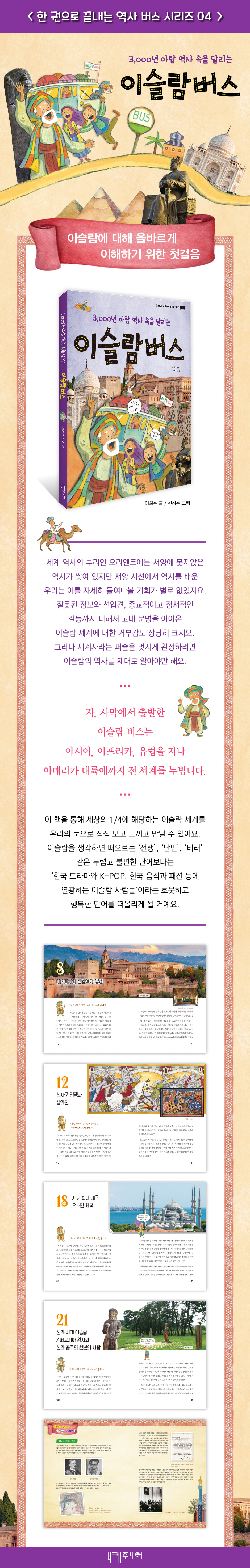 상세 이미지