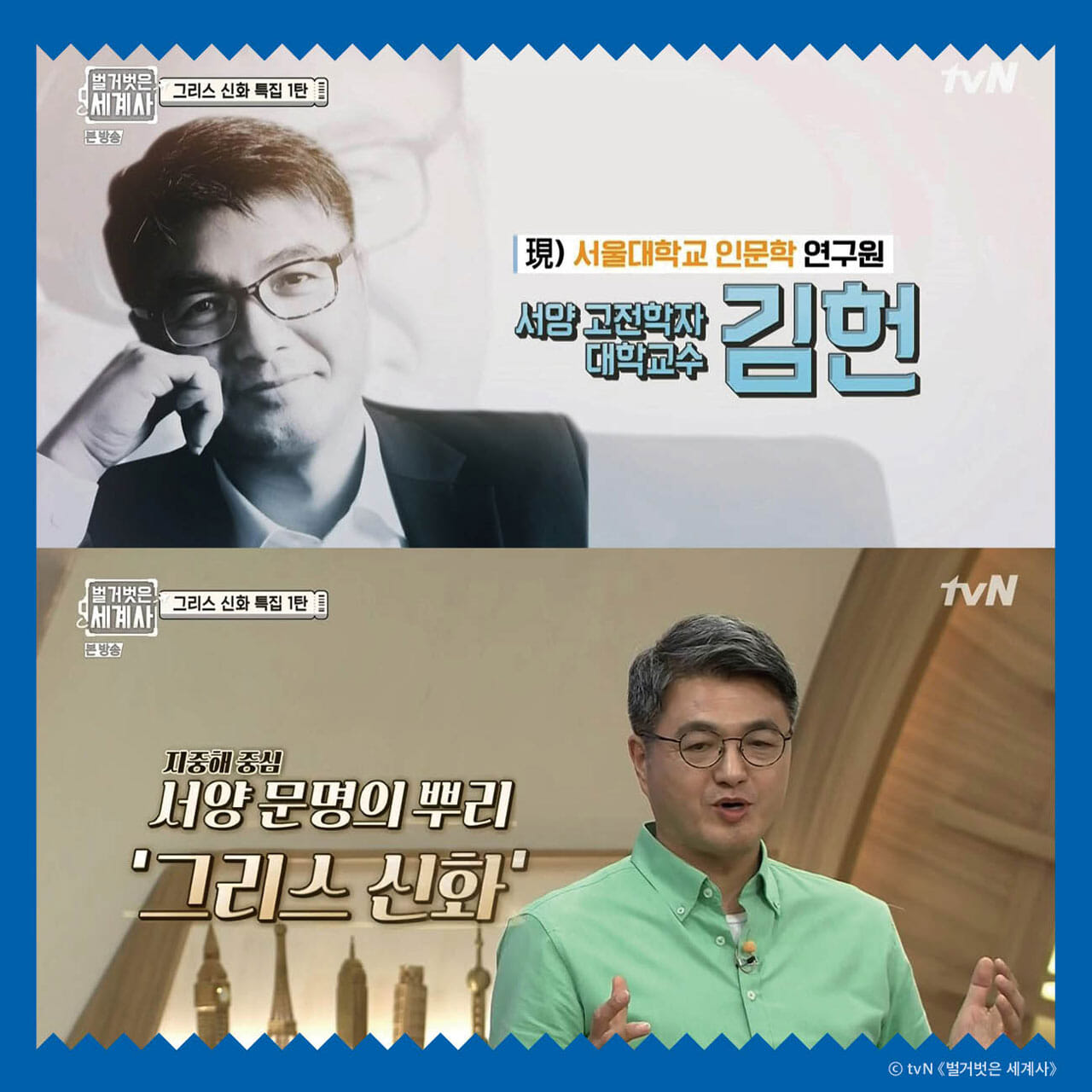 카드뉴스2