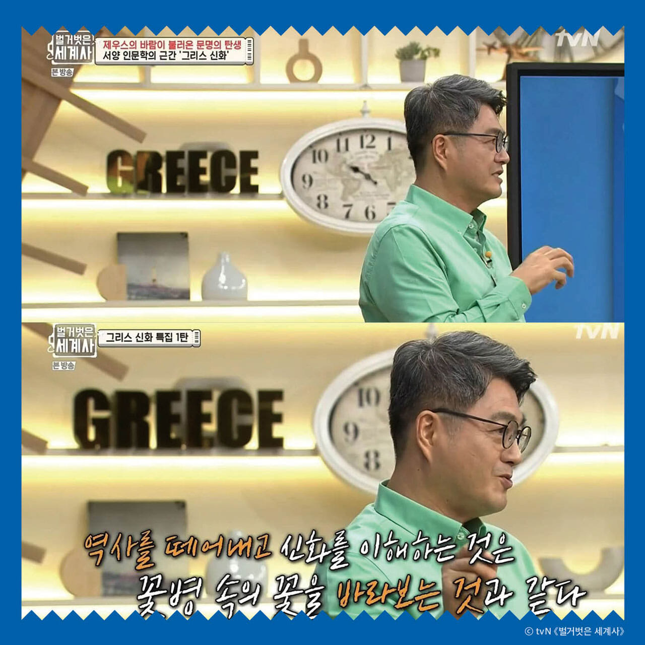 카드뉴스3
