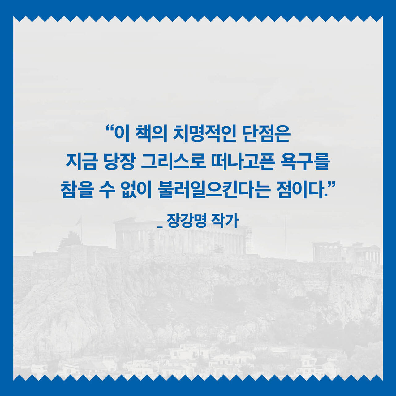 카드뉴스4