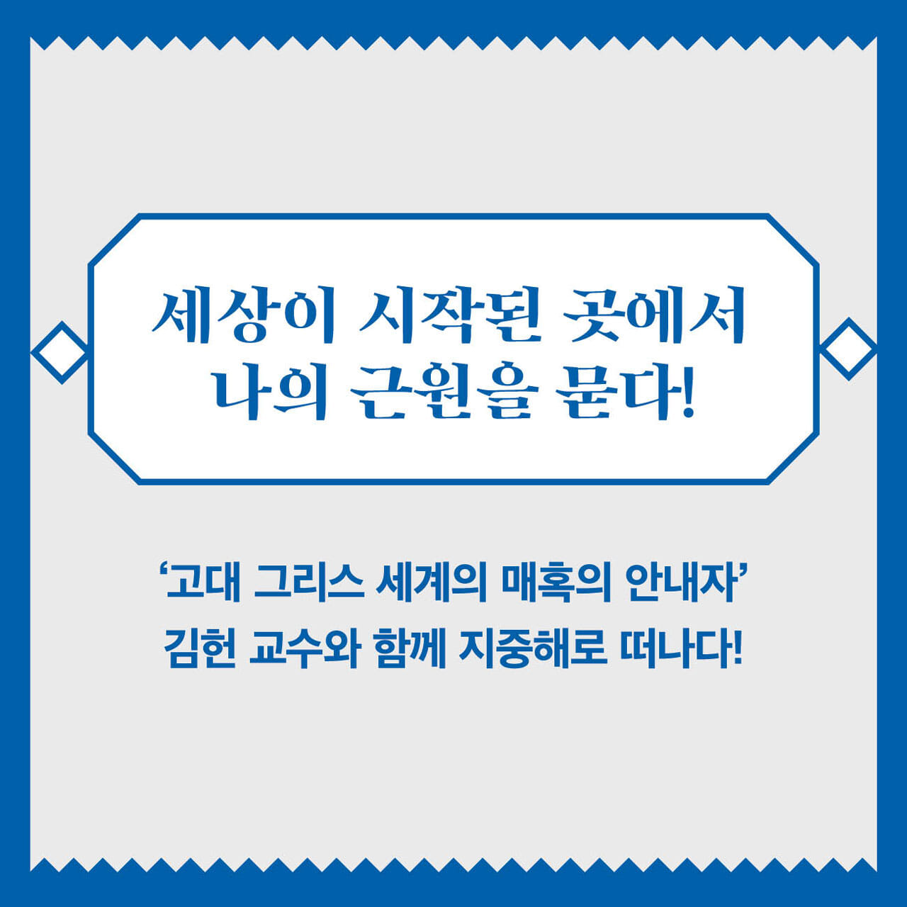 카드뉴스5