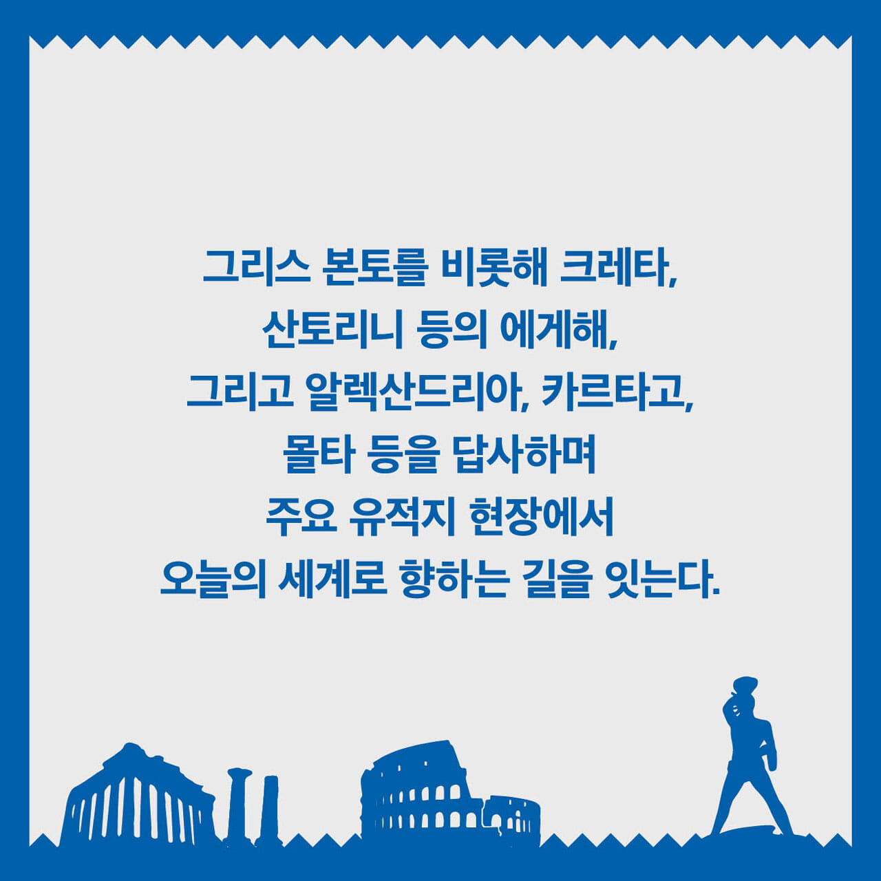 카드뉴스6