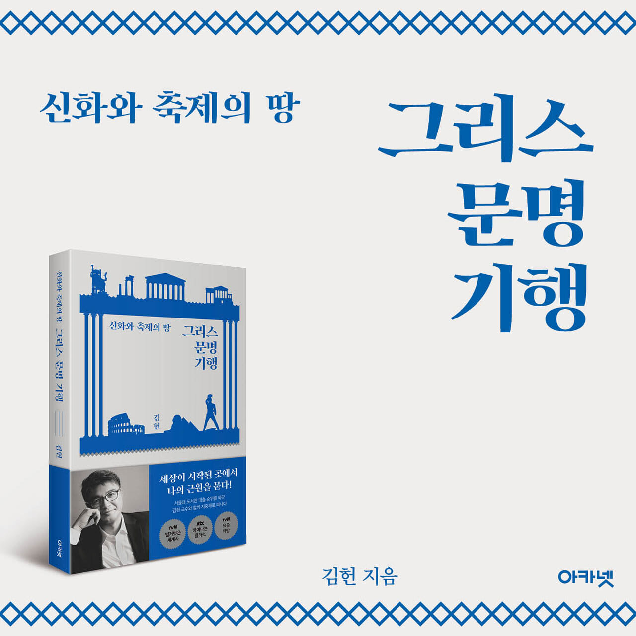 카드뉴스10