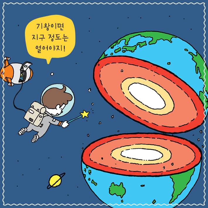 카드뉴스7