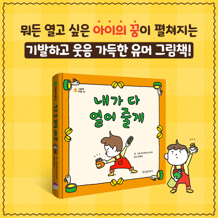 카드뉴스9