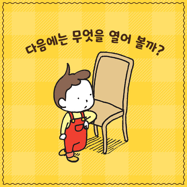 카드뉴스10