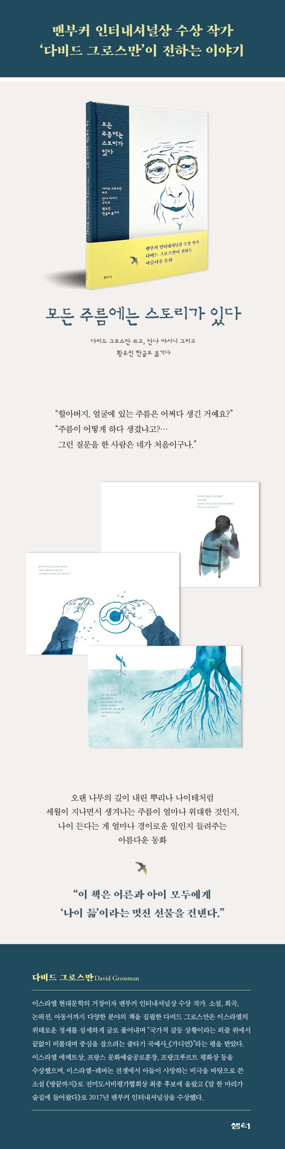 상세 이미지 1