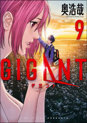 GIGANT  9