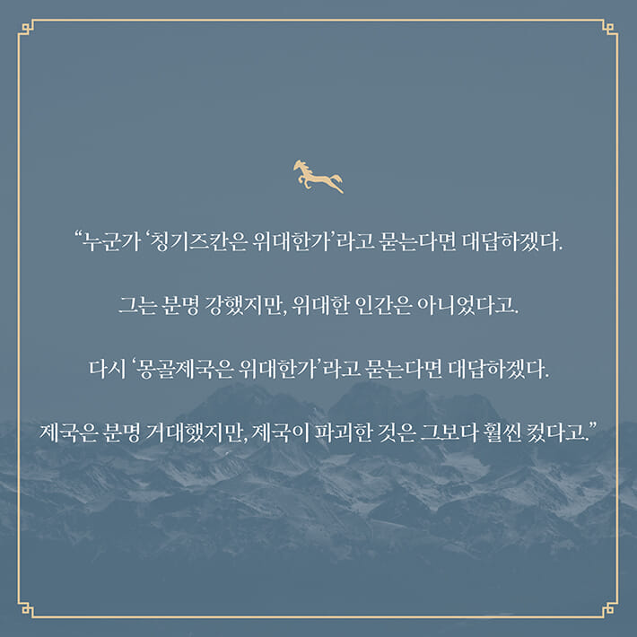 카드뉴스2