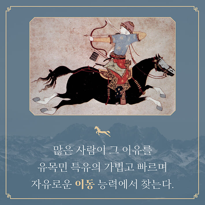 카드뉴스4