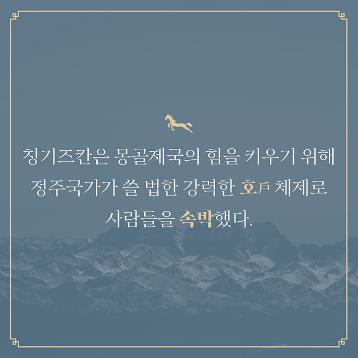 카드뉴스6