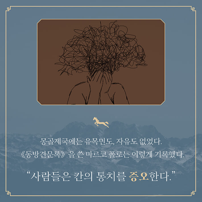 카드뉴스7