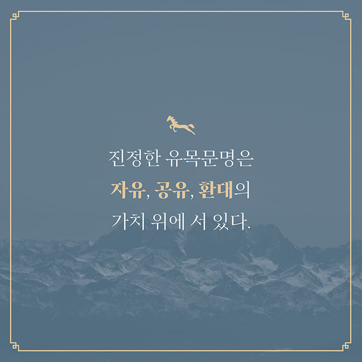 카드뉴스8