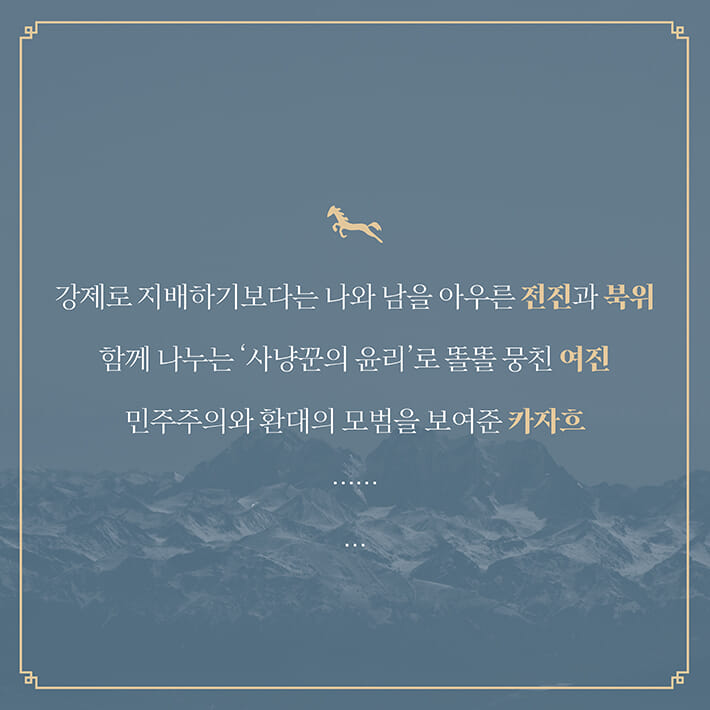 카드뉴스9