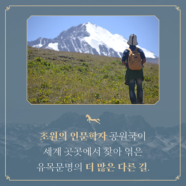 카드뉴스10