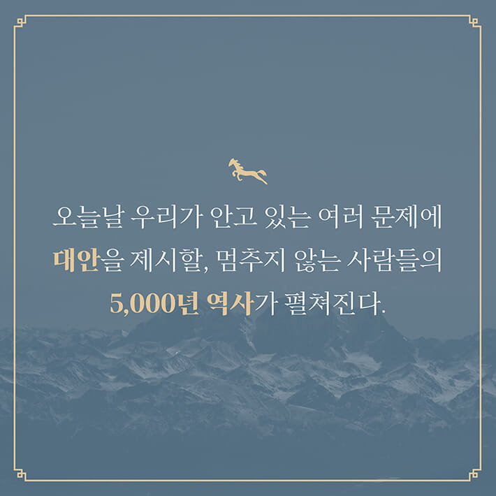 카드뉴스11