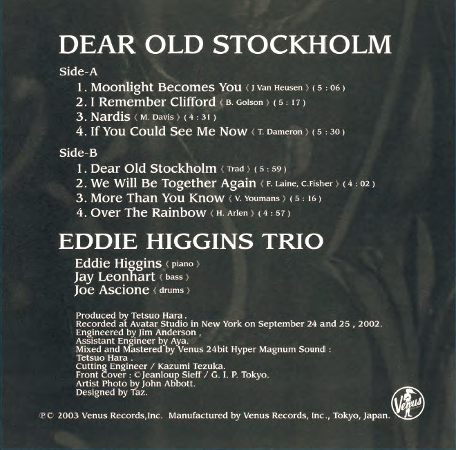 Eddie Higgins Trio (에디 히긴스 트리오) - Dear Old Stockholm [LP] 