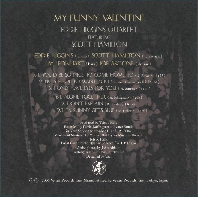 Eddie Higgins Quartet (에디 히긴스 쿼텟) - My Funny Valentine [LP] 