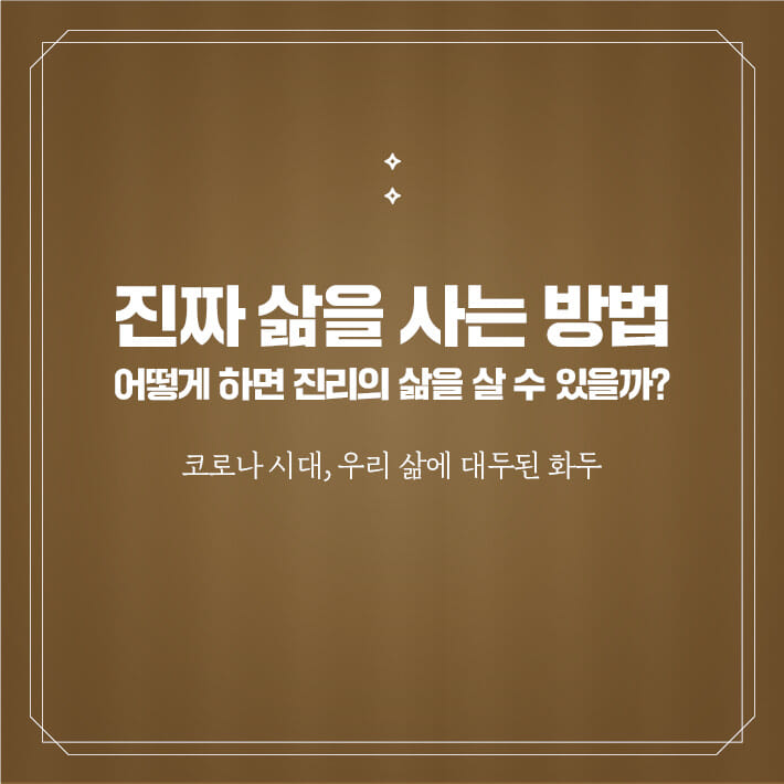 카드뉴스1