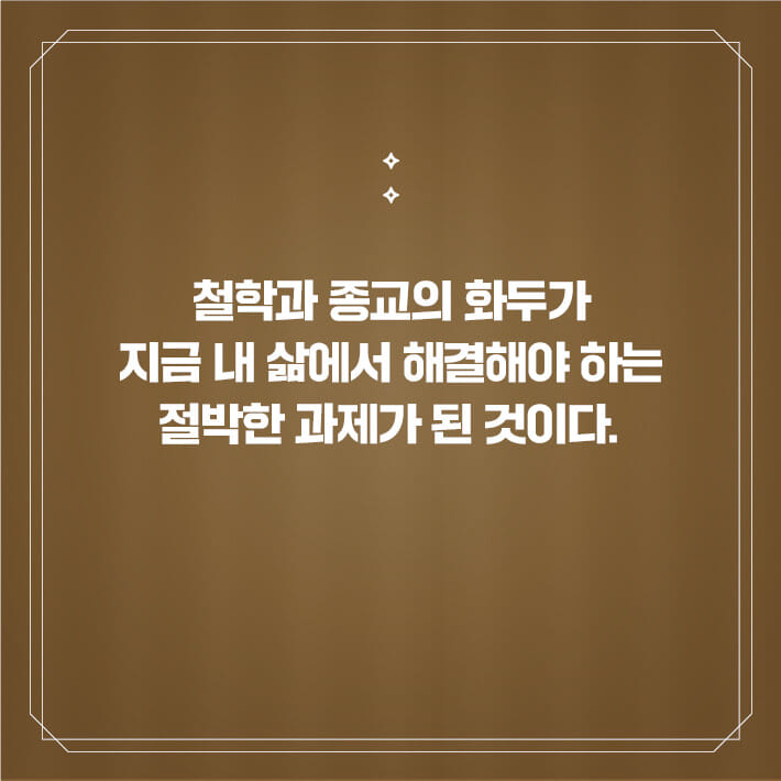 카드뉴스3