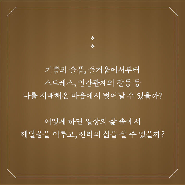 카드뉴스4