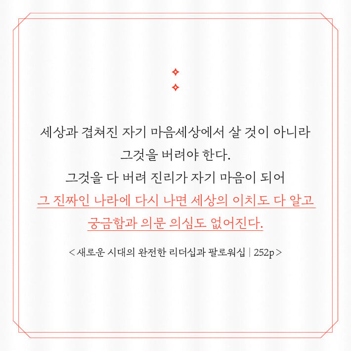 카드뉴스5