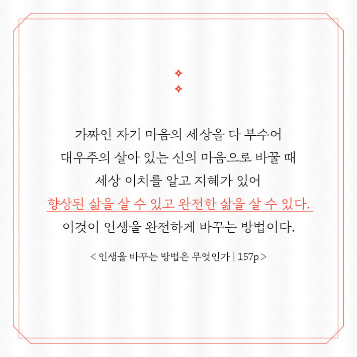 카드뉴스6