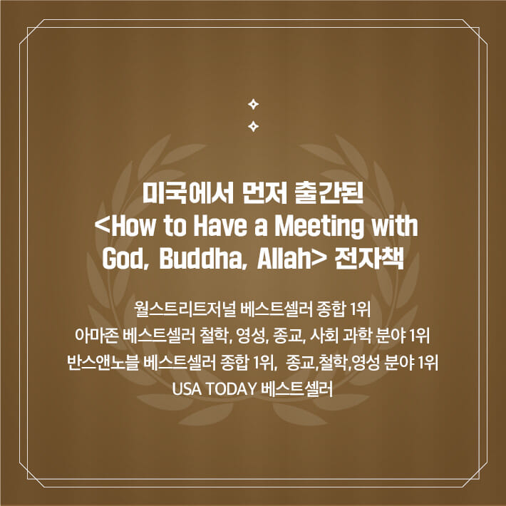카드뉴스9