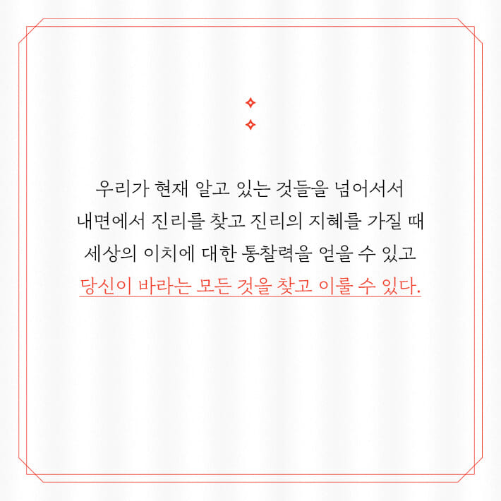 카드뉴스10