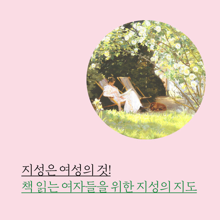 카드뉴스1