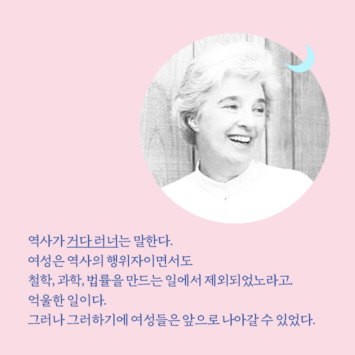카드뉴스2